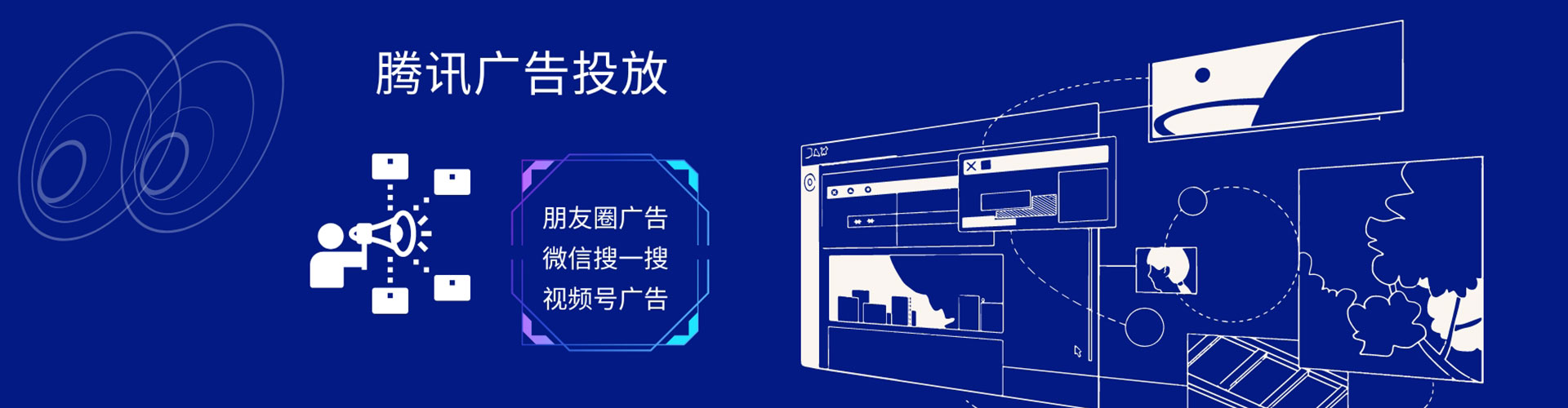 古冶sem开户