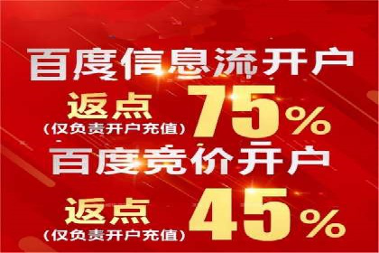 成功案例：SEM托管公司助力企业快速拓展市场