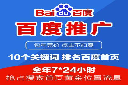 微信信息流广告的投放策略调整实践