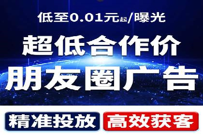 案例分享：SEM托管助企业突破营销瓶颈